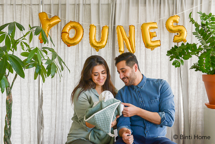 Onze zoon Younes is geboren ©BintiHome